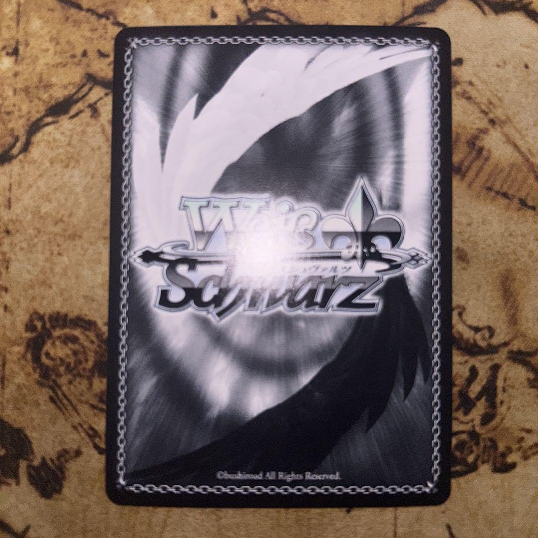 Amazon.co.jp: WSジョジョ 完全なる存在DIO &ザ ワールド SP : おもちゃ